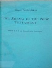 THE SHEMA IN THE NEW TESTAMENT